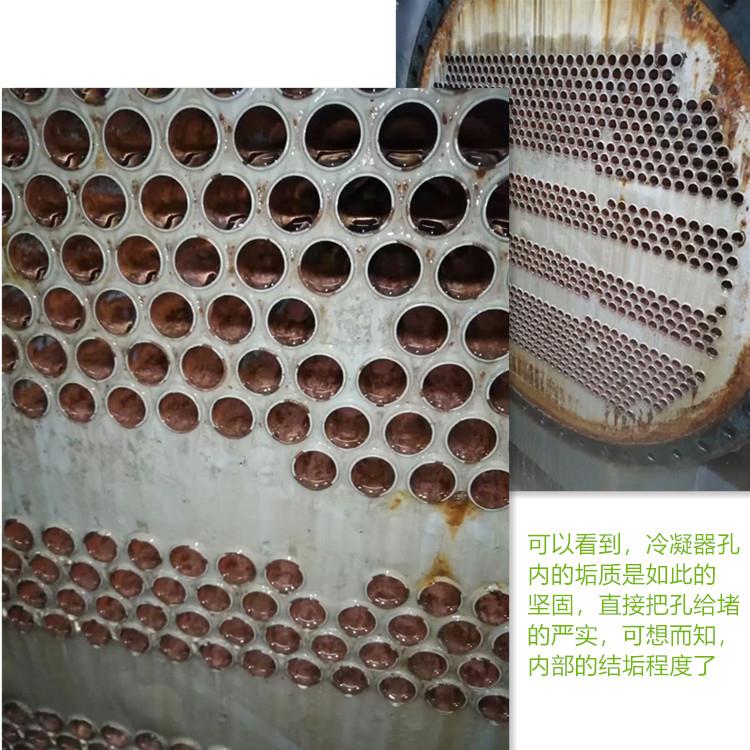 杭州中央空調宅男视频在线观看污劑