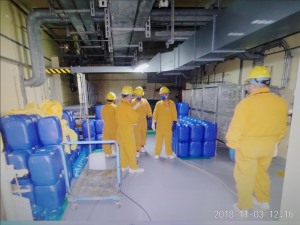 核電設施蒸發器宅男视频在线观看污