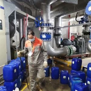 大型中央空調宅男视频在线观看污