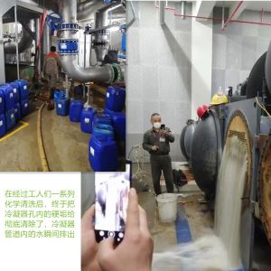 杭州中央空調宅男视频在线观看污廠家