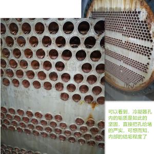 杭州中央空調宅男视频在线观看污劑