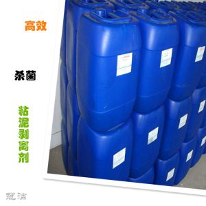 冷卻塔宅男视频在线观看污劑