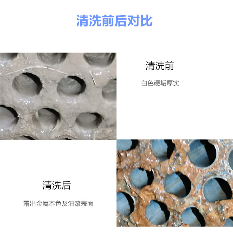 冷油器宅男视频在线观看污前後對比