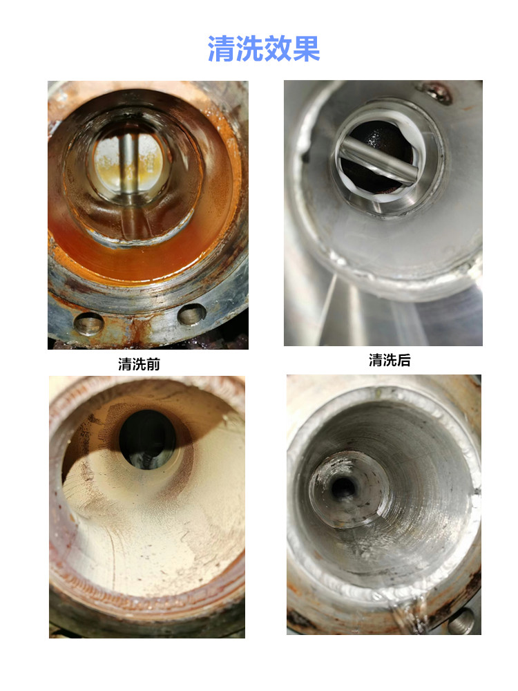 反應釜夾套，換熱器，純水係統，乙二醇係統管道宅男视频在线观看污前後效果對比