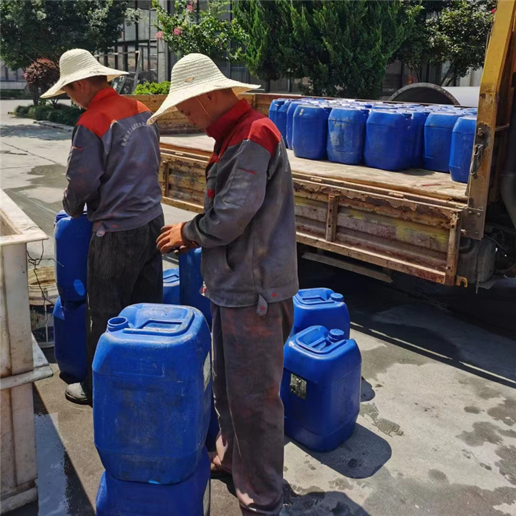 列管式換熱器宅男视频在线观看污2_副本