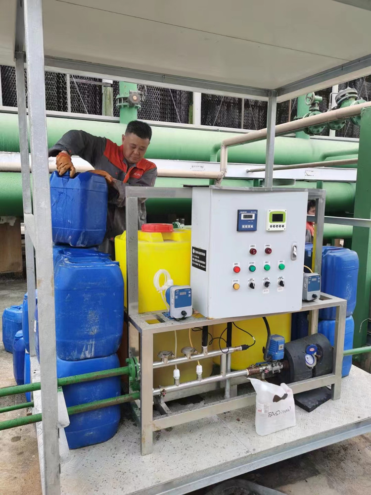 宅男视频在线观看污預膜水處理加藥5_副本