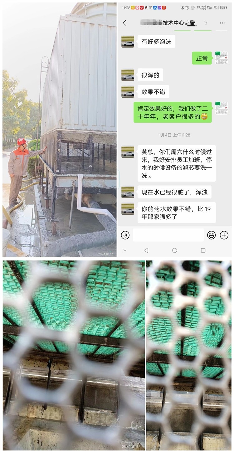 中性運行宅男视频在线观看污預膜-0