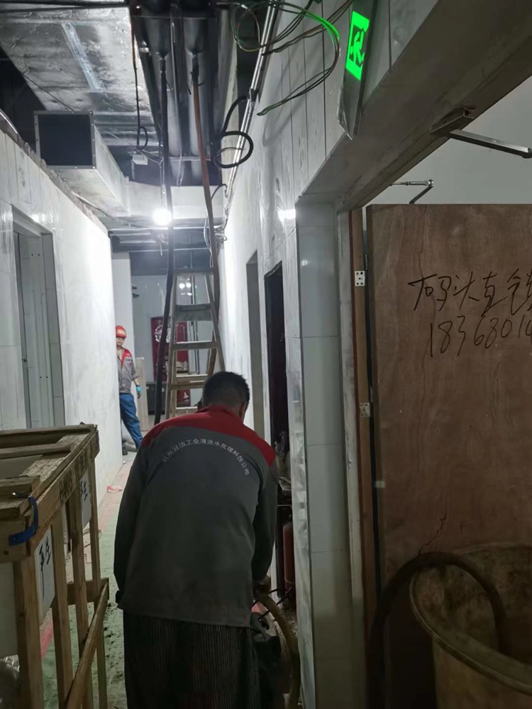 空調冷凍水管路宅男视频在线观看污1_副本