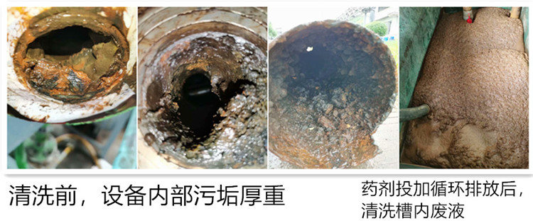 螺旋板換熱器宅男视频在线观看污7-1_副本