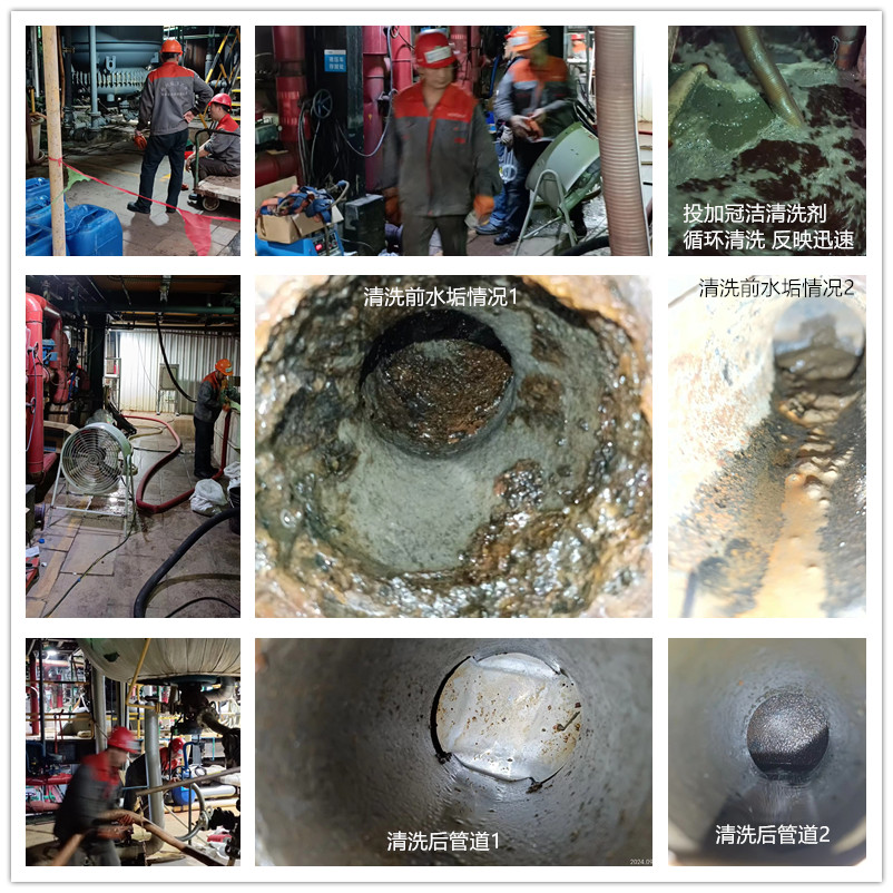 反應釜夾套宅男视频在线观看污