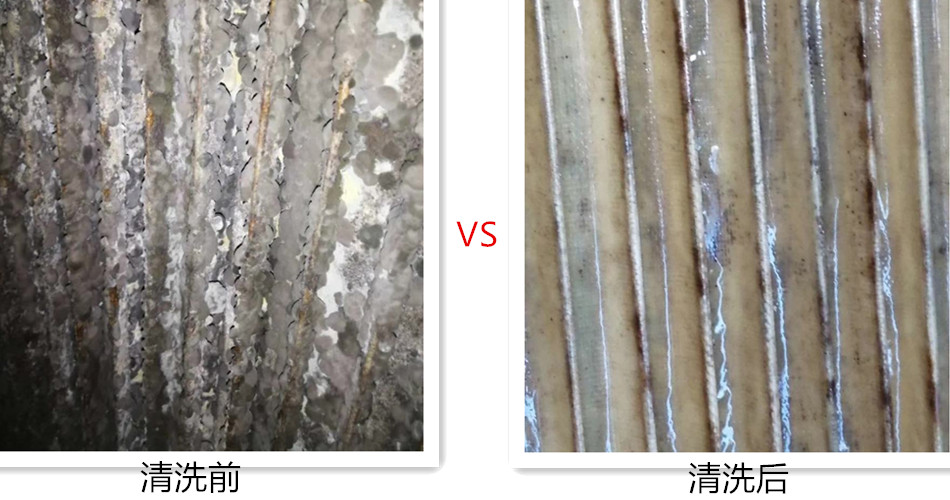 空調翅片宅男视频在线观看污10-1