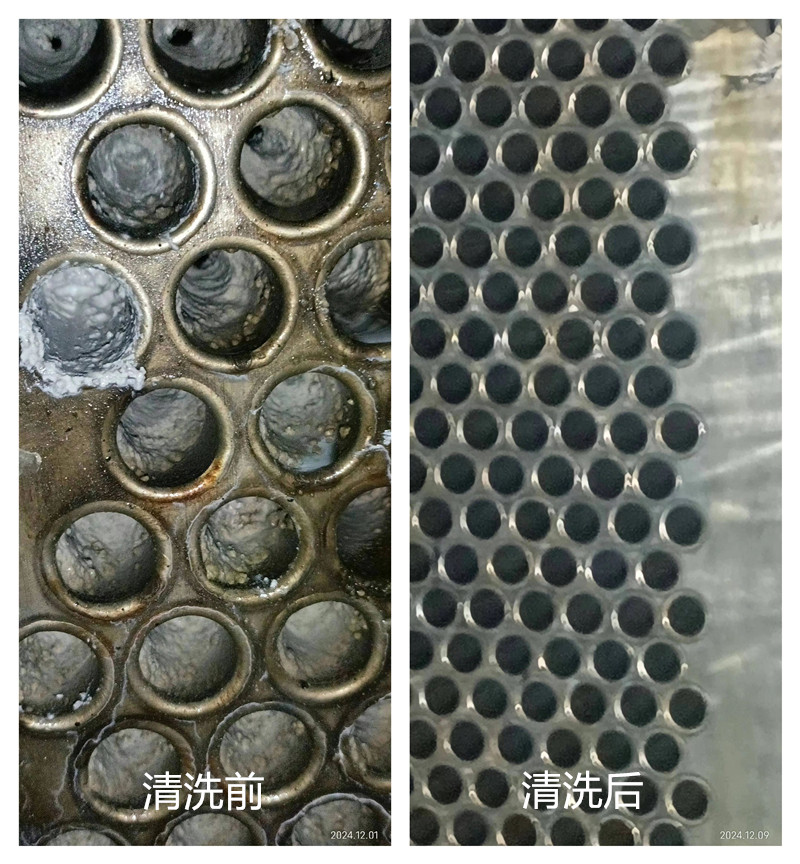 凝汽器宅男视频在线观看污完工1_副本